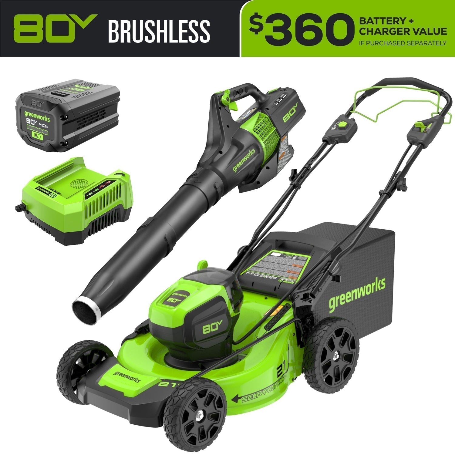 80V 21
